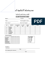 Quran Arabic Fiqh Hadith Athkaar Seerah: S/N Subjects Home/Work 20% C.A. Test 20% Exams 60% Total Grade