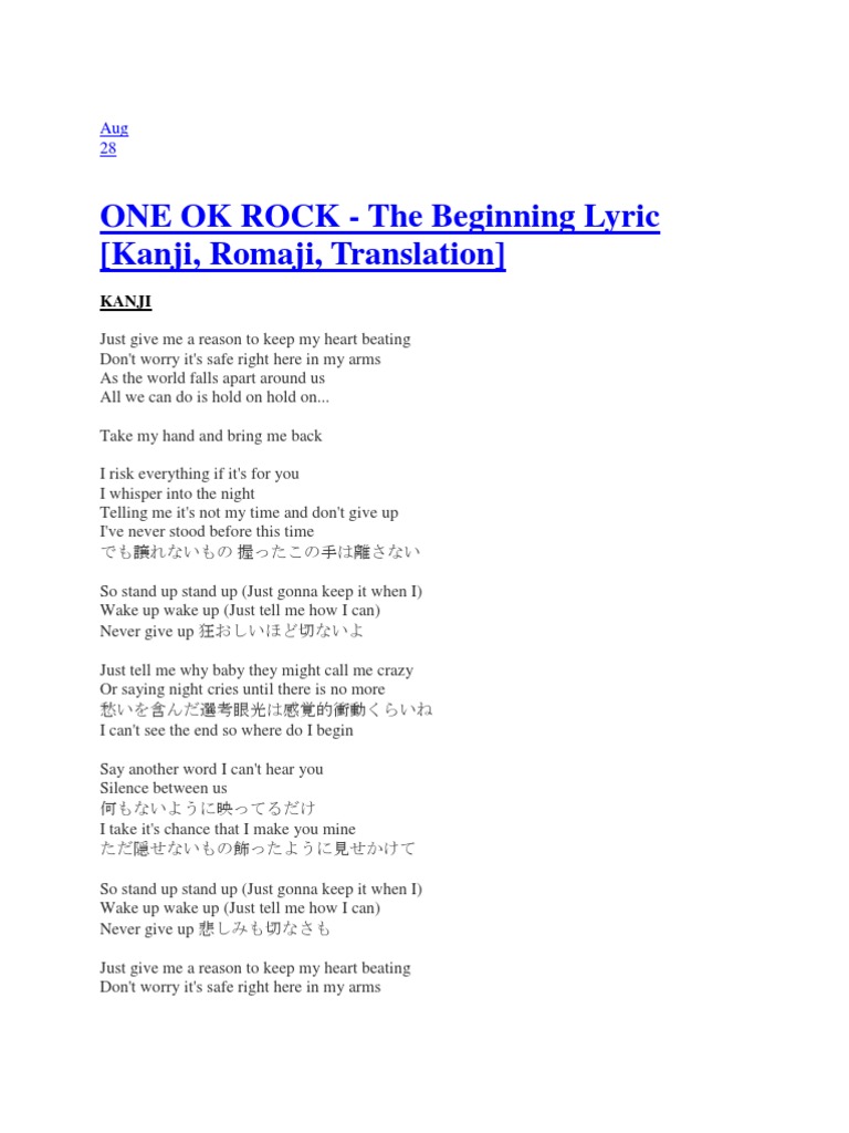 One Ok Rock The Beginning Lyrics English