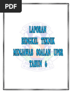 Program Kecemerlangan Upsr Terengganu