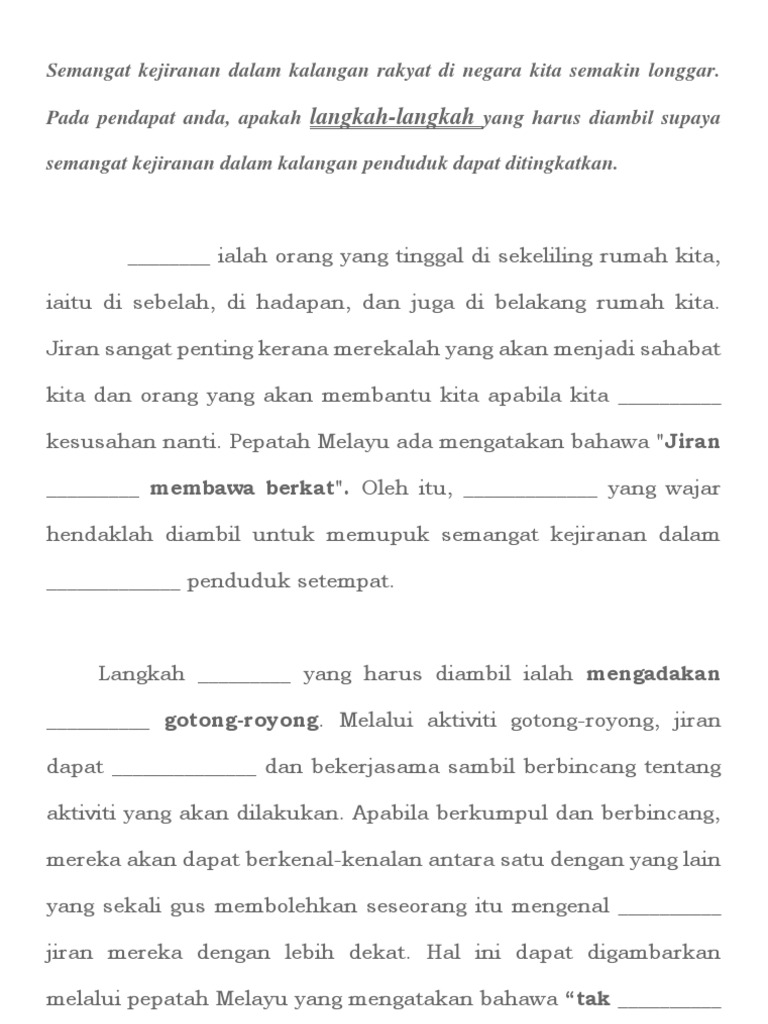 Semangat Kejiranan Dalam Kalangan Rakyat Di Negara Kita 