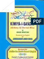 Kimiya I Saadat AnEnglishTranslationOfImamGhazzalisAlchemyOfEternalBlissabuHamidAl Ghazali