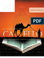 Metodo Camello Islam