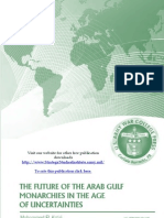 El Katiri - Future of Arab Gulf Monarchies