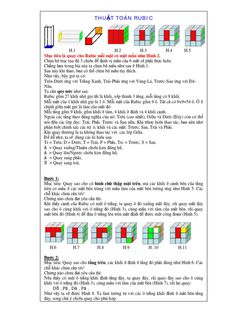 Rubic | PDF