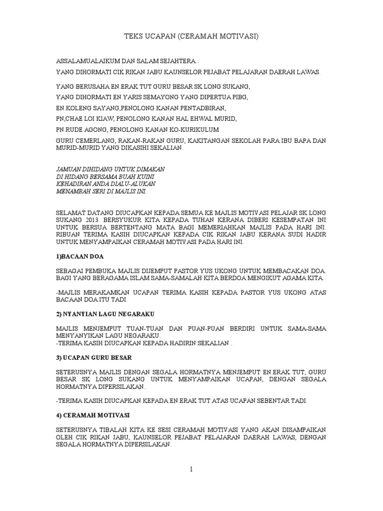 Teks Ucapan Sempena Ceramah Motivasi