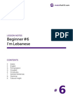Beginner #6 I'm Lebanese: Lesson Notes