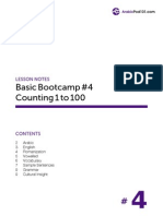 Basic Bootcamp #4 Counting 1 To 100: Lesson Notes