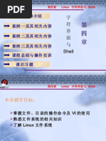 纽约摄影学院教程 纽摄