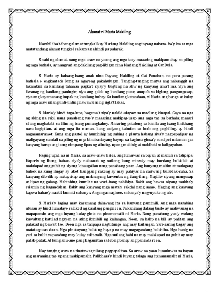 Alamat Ni Maria Makiling | PDF