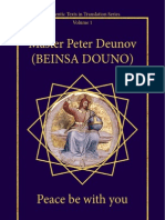Master Peter Deunov (Beinsa Douno) : Selected Lectures I "Peace Be With You"