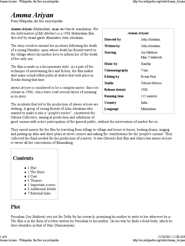 Amma Ariyan | PDF