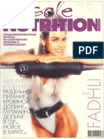 Muscle Nutrition 2000 - 03