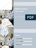 PCS7 V71