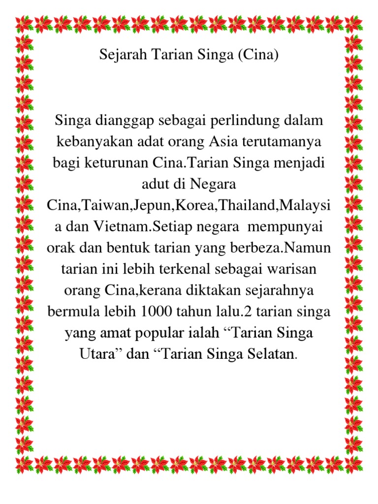 Sejarah Tarian Singa