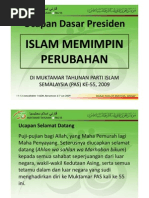 POS MALAYSIA GUIDE