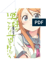 ⚡PDF_ Adachi and Shimamura (Light Novel) Vol. 6 by pakornf - Issuu