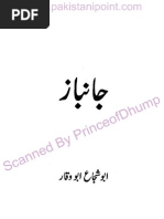 Download Janbaz by Abu Shujha Abu Waqar 346 by Danish Ali SN161586021 doc pdf