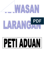 Peti Aduan