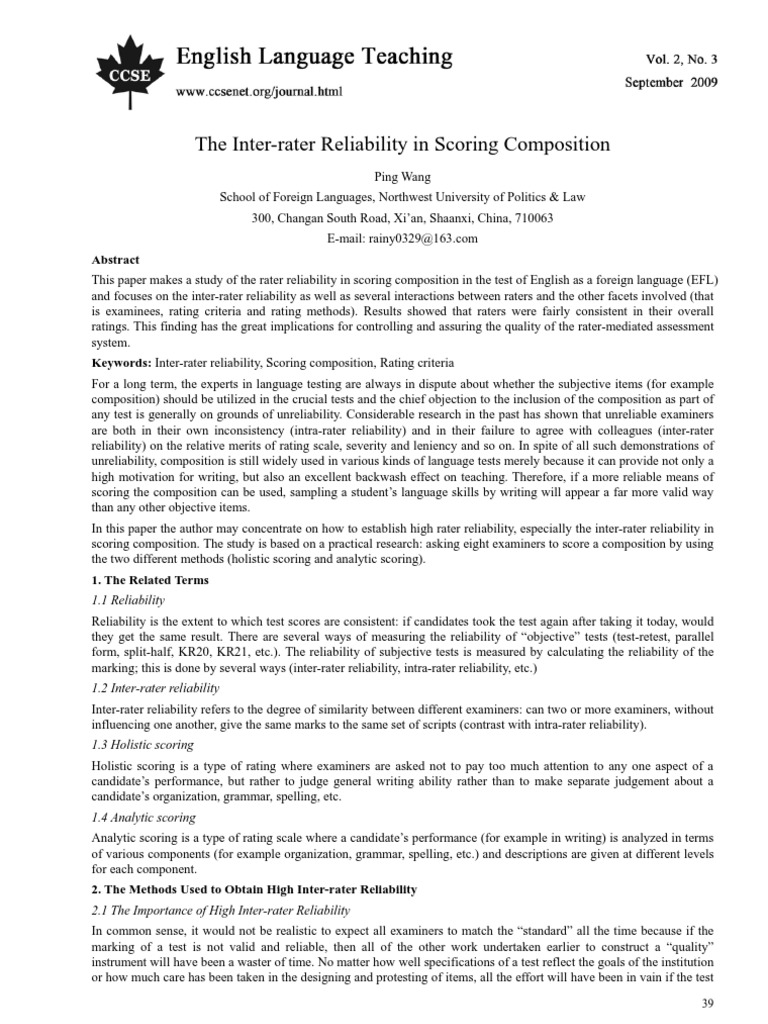 Holistic scoring rubric example picture