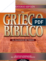EL GRIEGO BÍBLICO DEL NT -Al alcance de Todos-