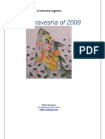 057 Tithi Pravesha2009