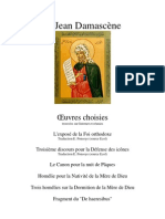 3024512-Oeuvres-de-St-Jean-Damascene.pdf
