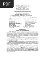 Download Tafsir al-Jilani - Surah Al-Fatiha by TAQWA Singapore SN161912159 doc pdf