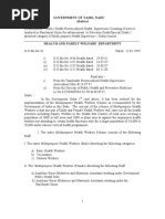 Departmental exam result