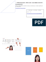 Word Template To Convert Digital Photo To Passport Photo Size For Printing.