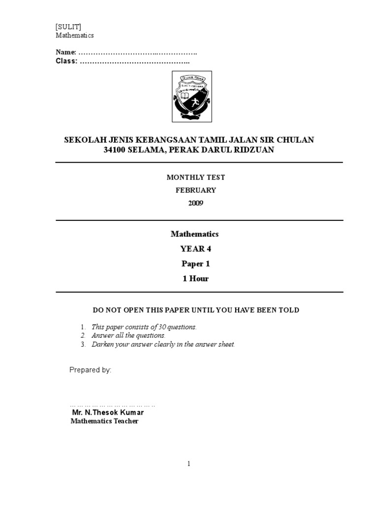 Year 4 Mathematics Monthly Test | PDF | Teaching Mathematics