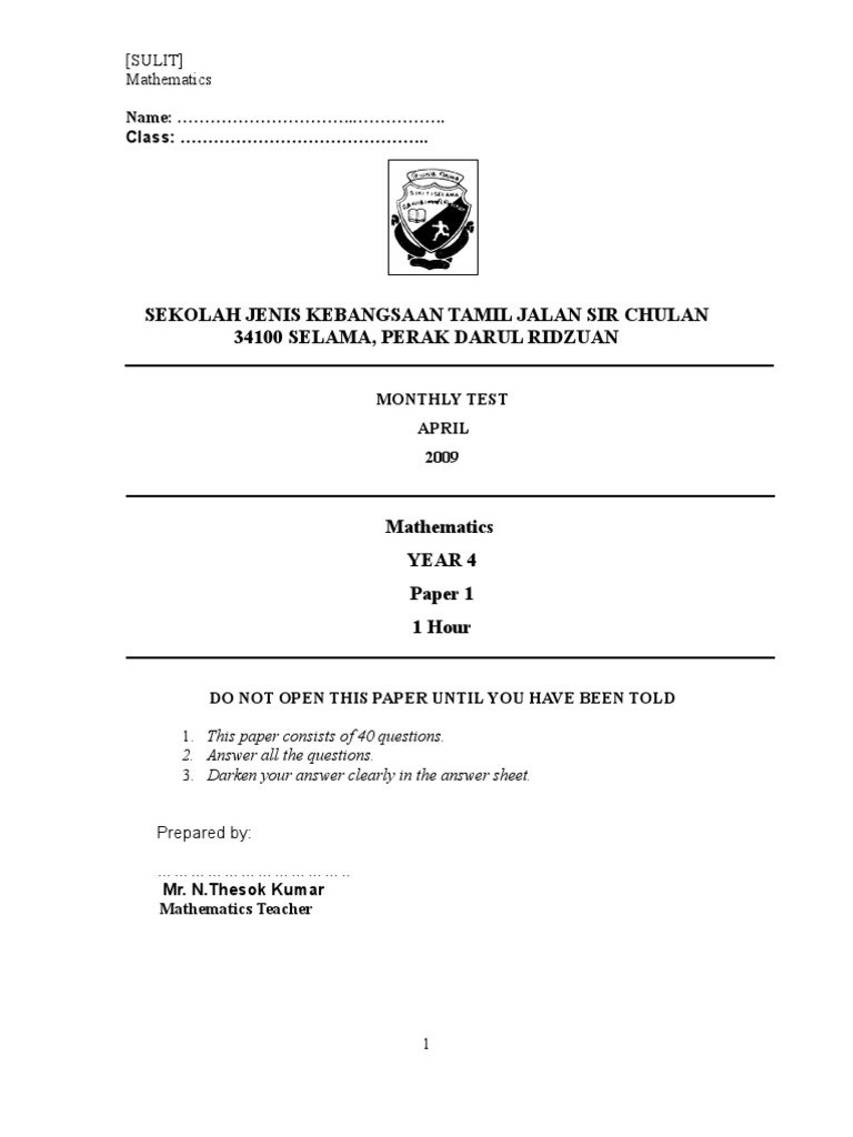 Soalan Matematik Paper Julai - Contoh Rah