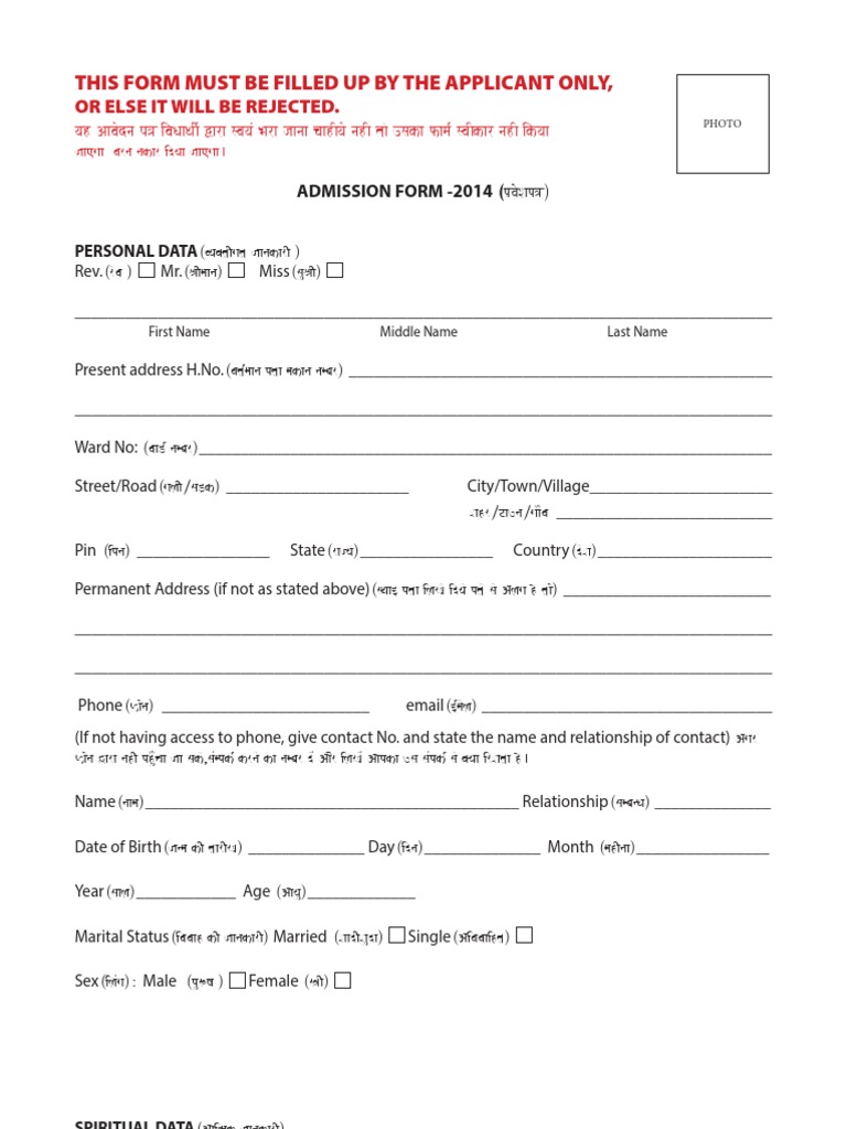Admission Form for Bible Institute | PDF