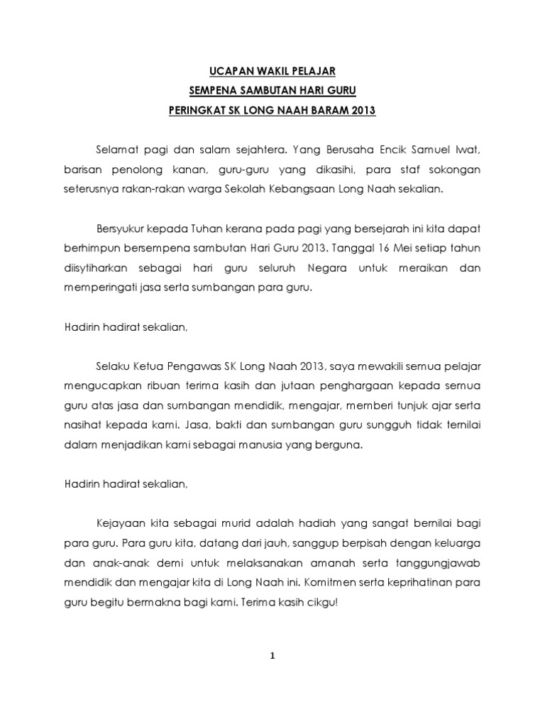 Ucapan Wakil Pelajar Pdf