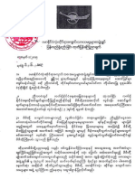 ABFSU Statement and Nyein Maungs Article Copy 1