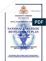 National Strategic Development Plan (NSDP) 2006-2010 (Eng)