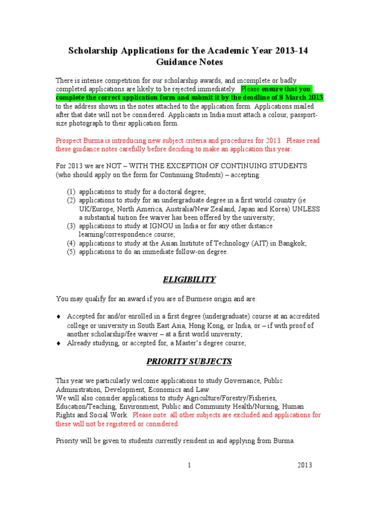 Application essay writing help