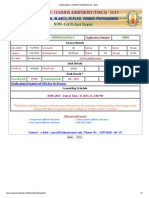 Tamilnadu Common Admissions - 2012