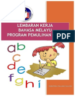 Bahasa Melayu Lembaran Kerja Pemulihan Khas 2013