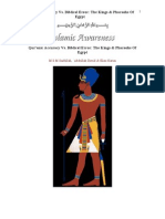 Qur'anic Accuracy Vs. Biblical Error -The Kings & Pharaohs Of Egypt