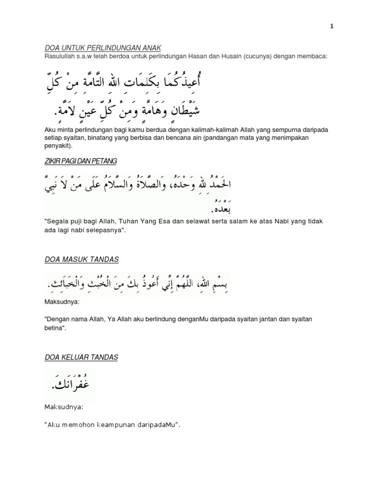 Koleksi Doa Pdf