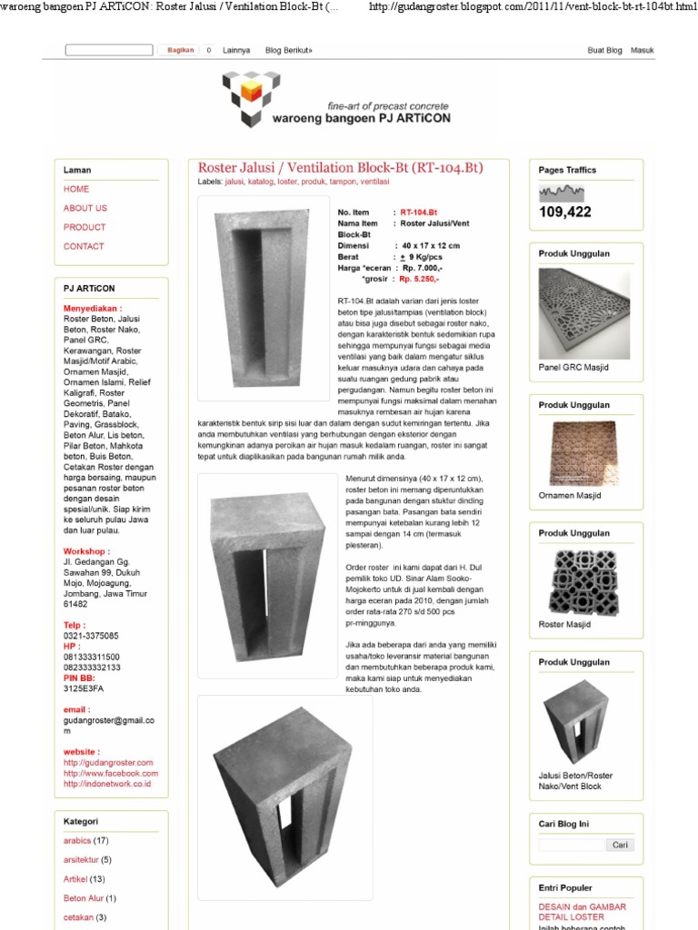 Ventilation Block | PDF | Technology & Engineering