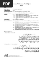 Download RPP PAI SD Kelas 6 by rusdiwinpas SN16239455 doc pdf