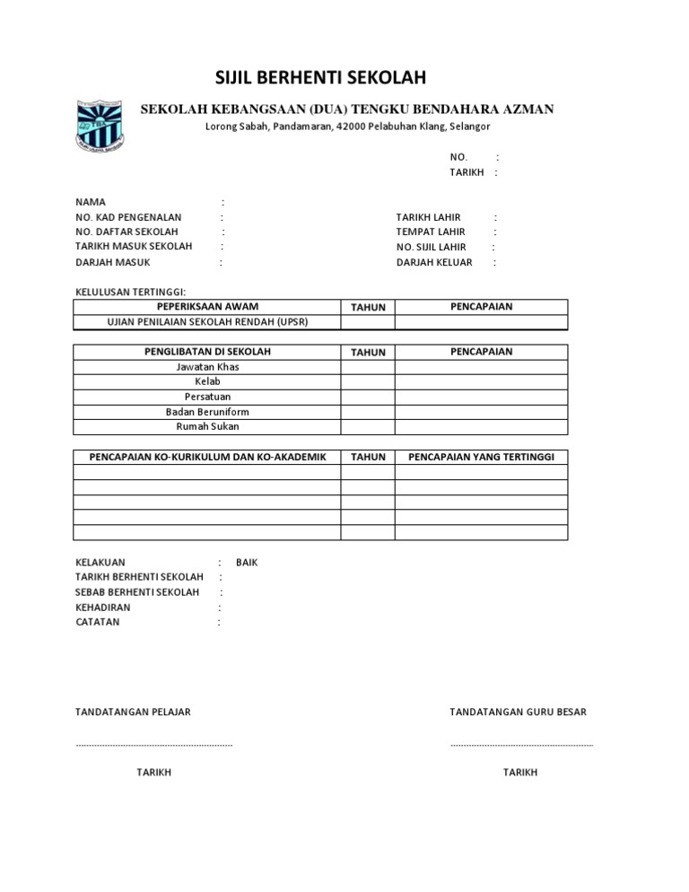 Sijil Berhenti Sekolah Tba2 2012