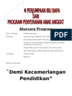 Program SK Kerukan