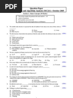 Data Structures and Algorithm Analysis 1005