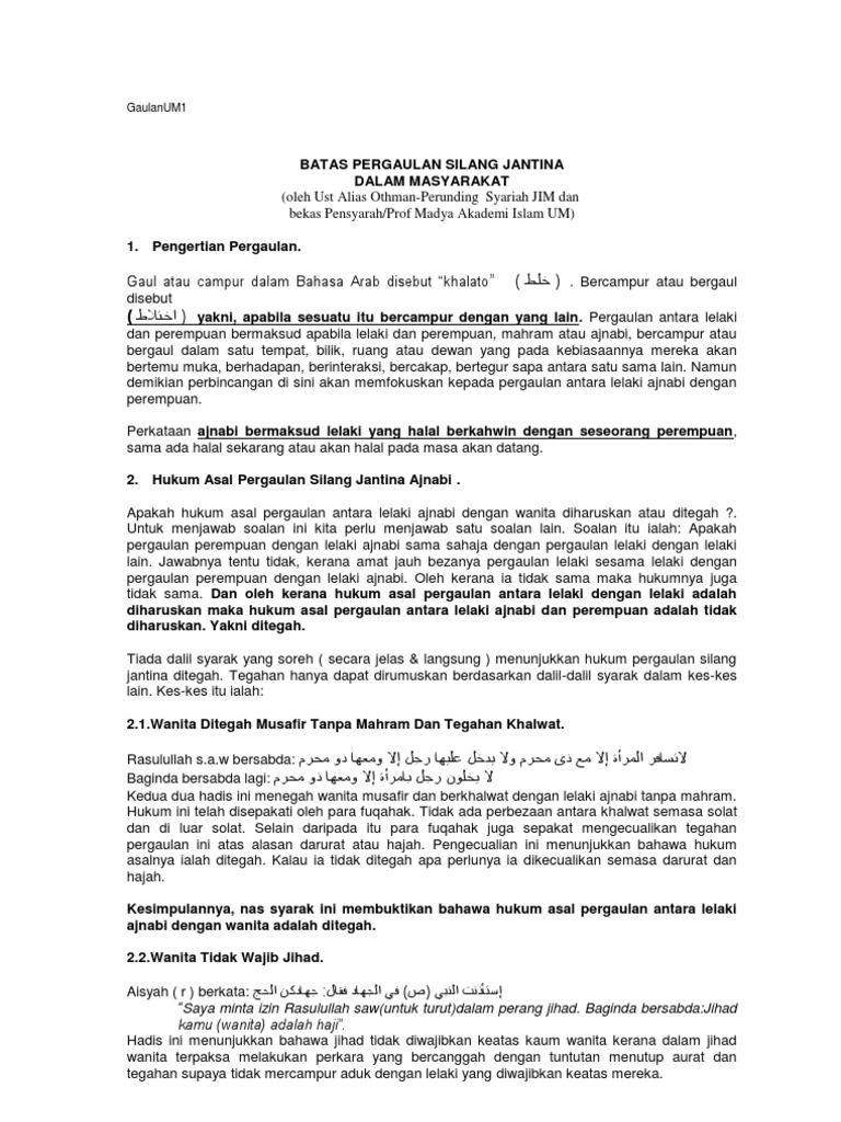 Ikhtilat Batas Pergaulan Lelaki Wanita Ust Alias Othman