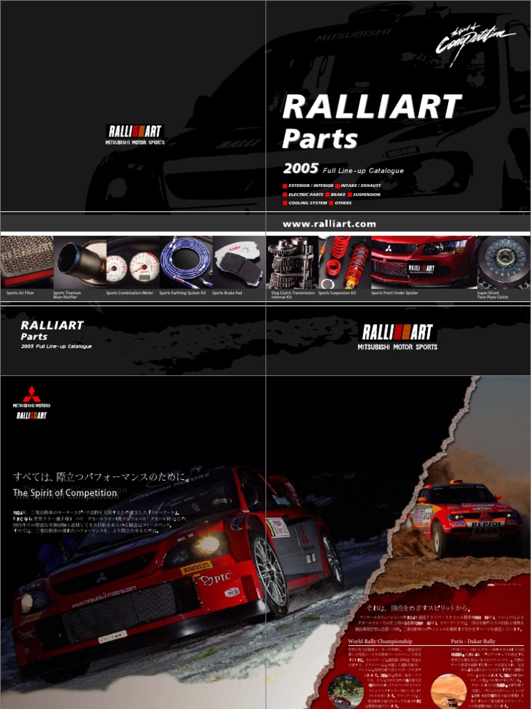 Parts 2005 | PDF Parts 2005 | PDF