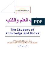 The Student of Knowledge and Books