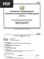 Download Aqidah Akhlaq Kelas 5 Smt 2 by wahyd_glory SN162646081 doc pdf