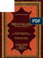 Nahj Al Balagha FR
